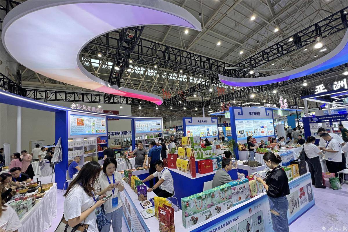 什么软件可以免费玩端游