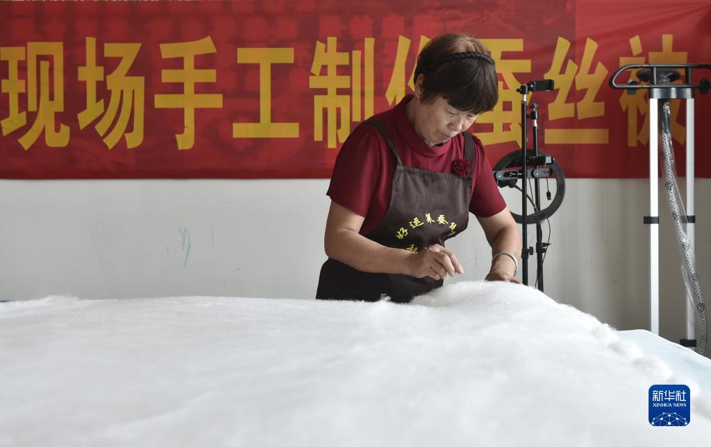 问鼎app官方下载pg